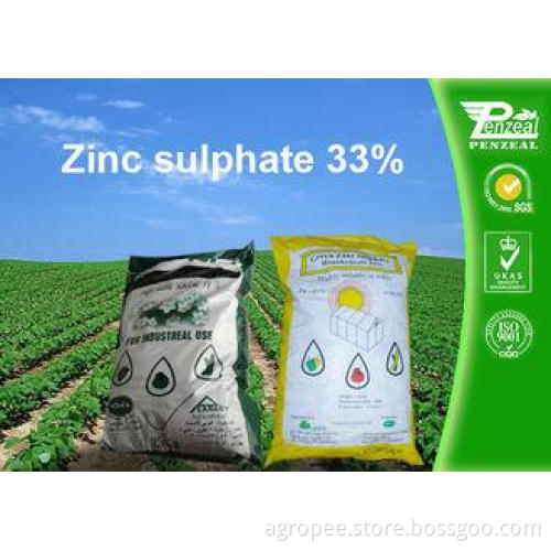 7446-19-7 Zinc Sulphate 33% Granule Chemical Fertilizers An